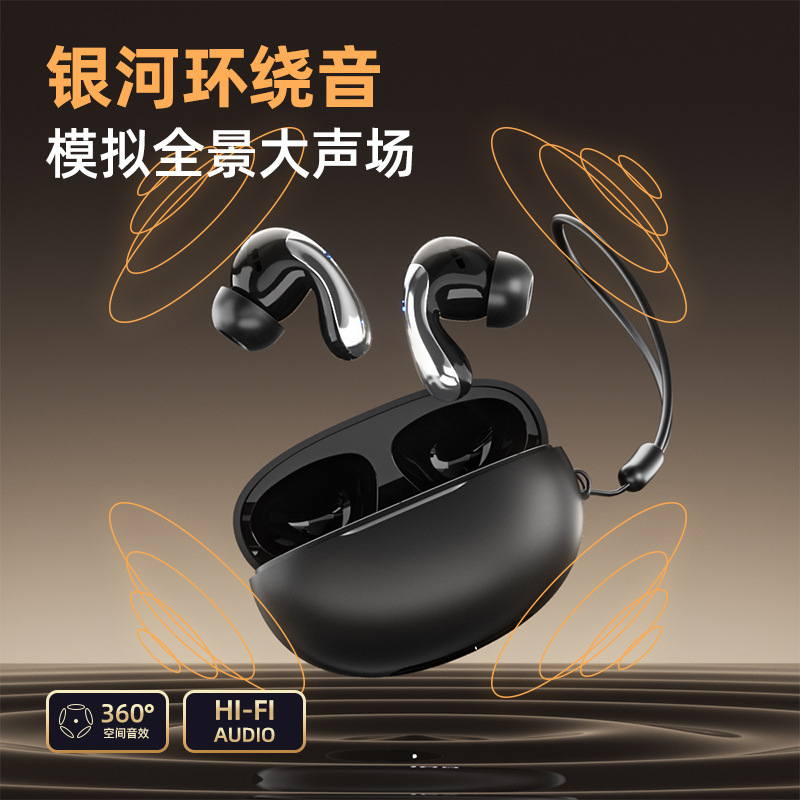 GM66无线蓝牙入耳式耳机带数显通话智能降噪立体声运动长续航私模