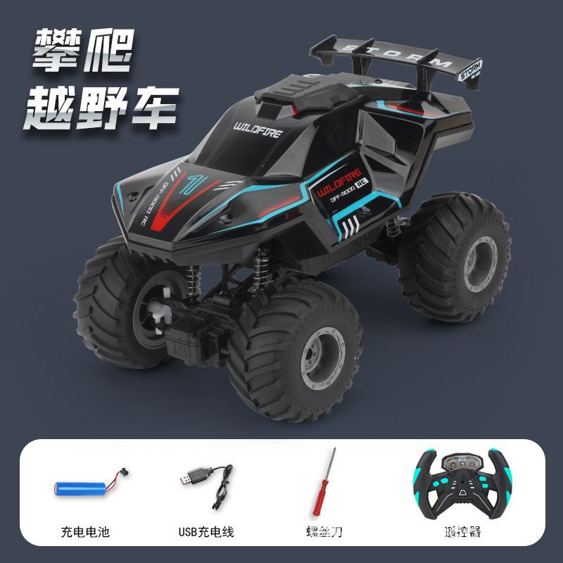 攀爬越野遥控儿童电动车玩具车童车12v