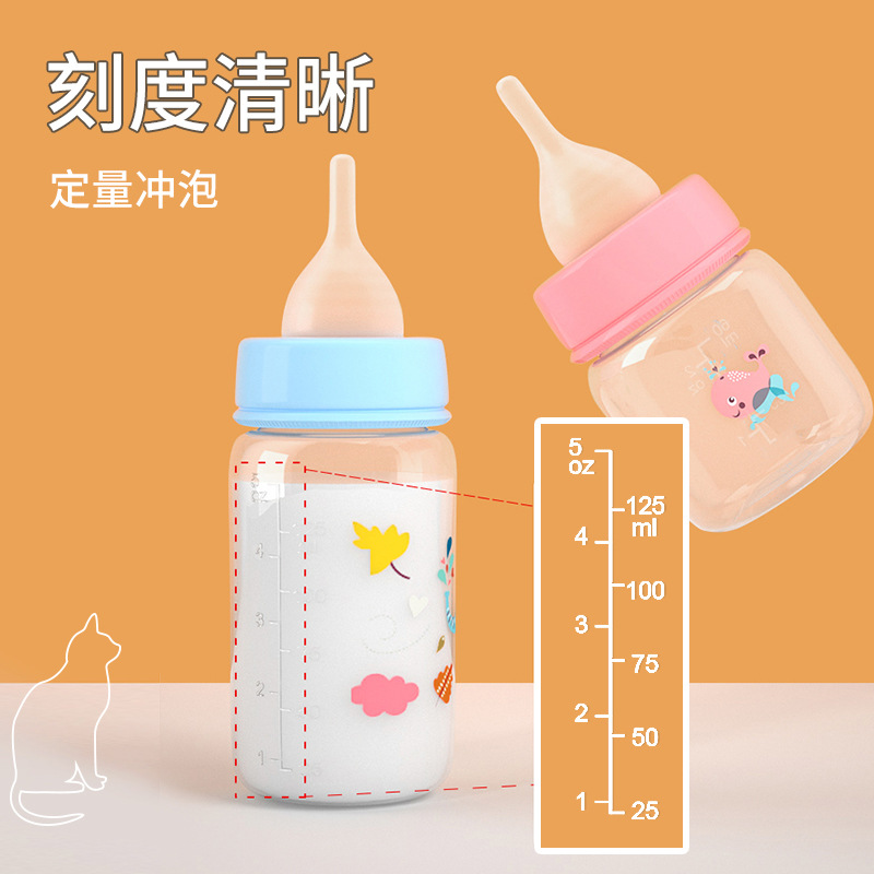 Cross-border 60ml / 125ml pet milk bottles with pet nipples, for feeding kittens and water, for newborn puppies, animal milk bottles details Picture