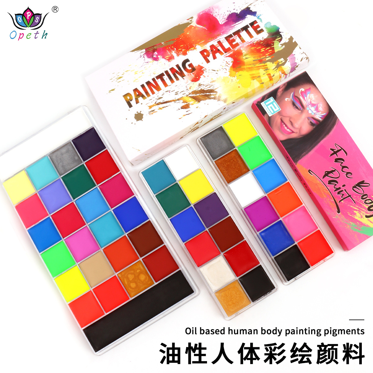 Cross-border 20-color and 12-color oil-based face color plates, body painting stage makeup, face painting, Halloween fluorescent face color box