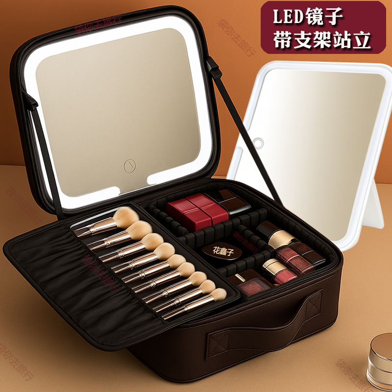 Bolsa de maquillaje con luz LED espejo multifuncional 2026 nuevo portátil portátil de gran capacidad profesional talón bolsa de maquillaje cross border