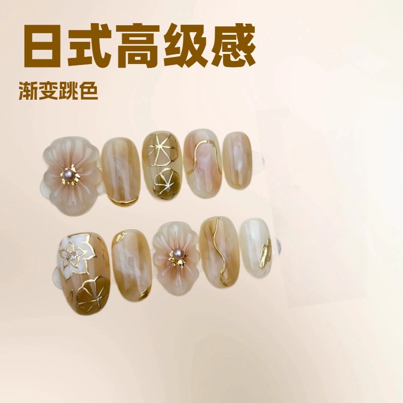 【浪漫风情】手工穿戴甲手作日式胶珠拉花显白穿戴式美甲成品指甲