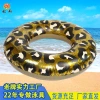 Wholesale of new adult inflatable swimming rings, transparent bright plate leopard print swimming rings, PVC life buoys and armpit rings from Hongyu details Picture
