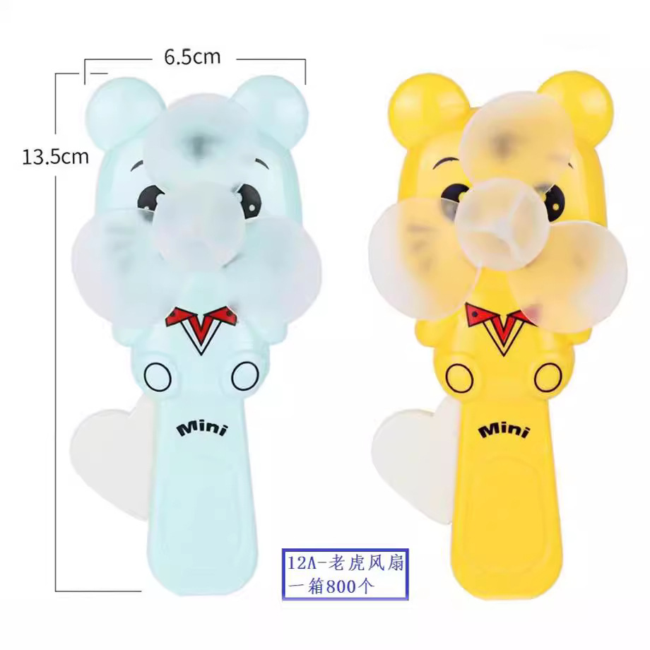 New cartoon hand-cranked fan, outdoor mini double-head hand-cranked fan, children's toy, ground promotion scanning code small gift Item Picture