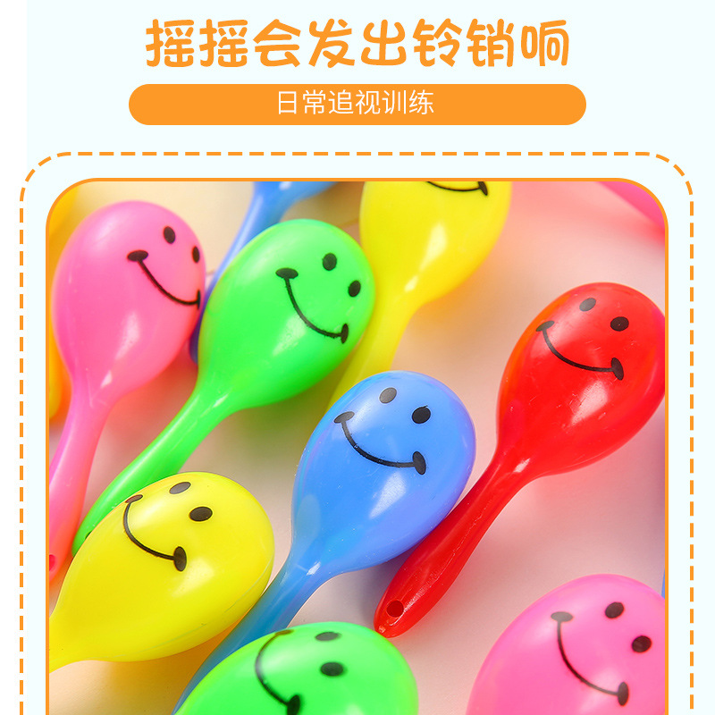 Mini smiling faces, colorful little hammers, party cheering props, children's mini gifts, toys wholesale, cross-border Application Scenario
