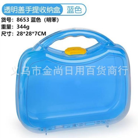 High appearance level children's doll cartoon portable tool-style storage box, hair clip jewelry multi-functional hand-held storage box