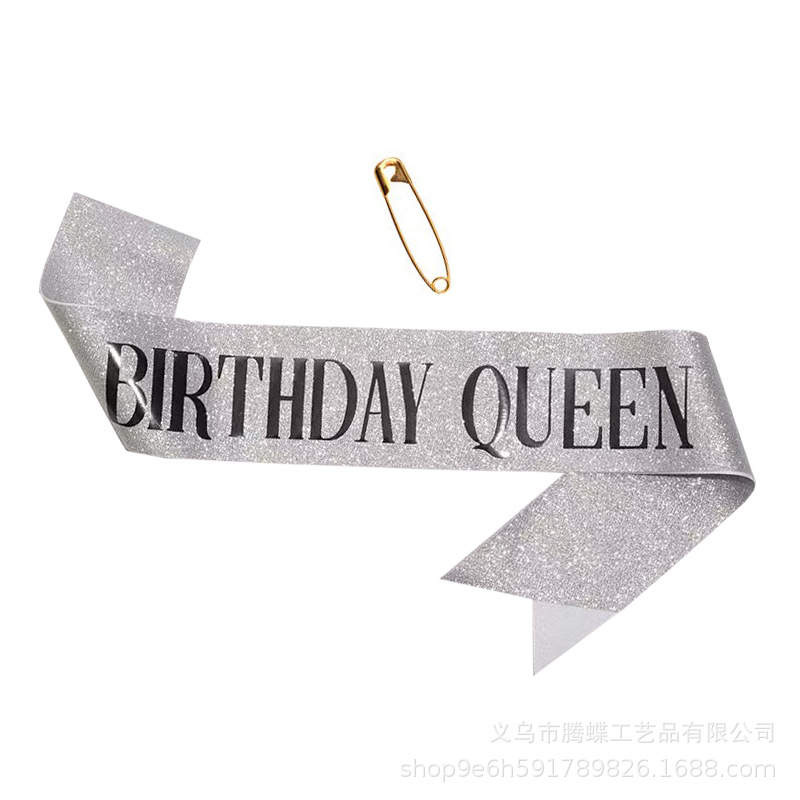 拉花、彩带、彩条实物图