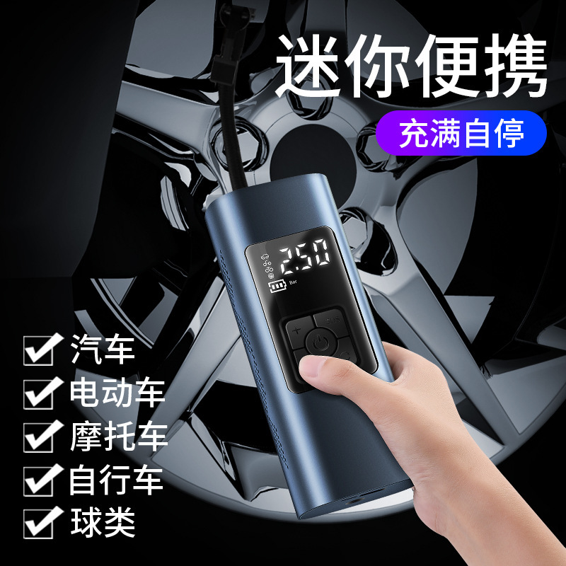 Portable custom multi-functional car air pump, tire car air pump, air pump, air filling machine, air cylinder Specification image