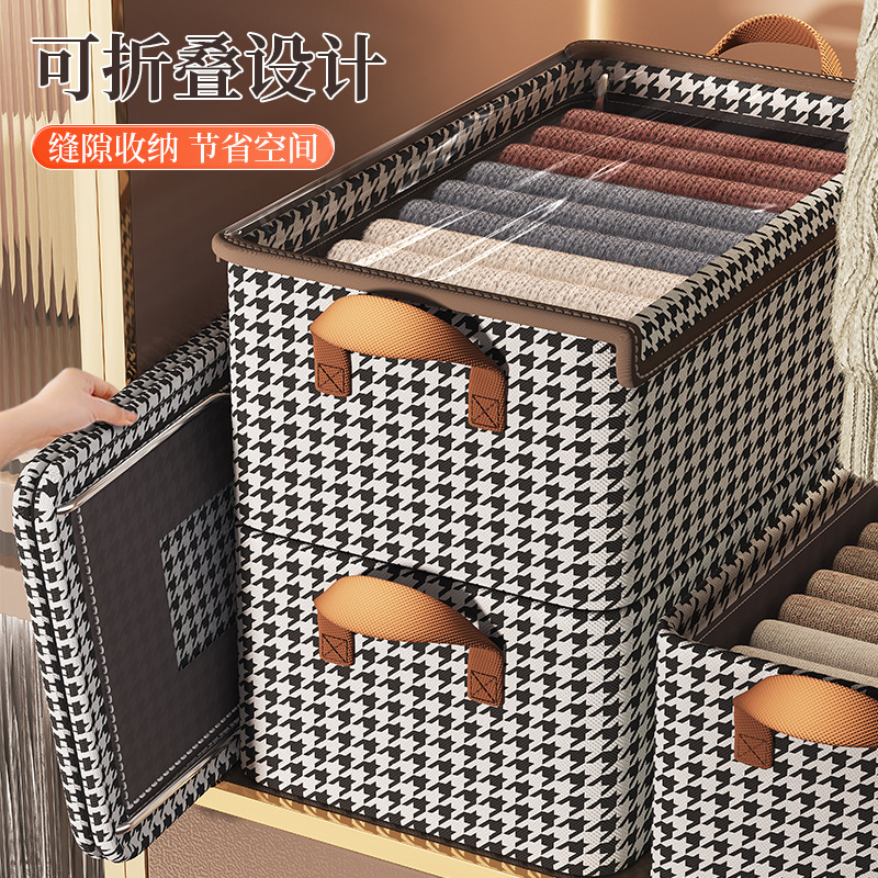 Thousand-bird grid clothes and trousers storage box, household foldable bedroom wardrobe organization and storage box, covered storage basket Application Scenario