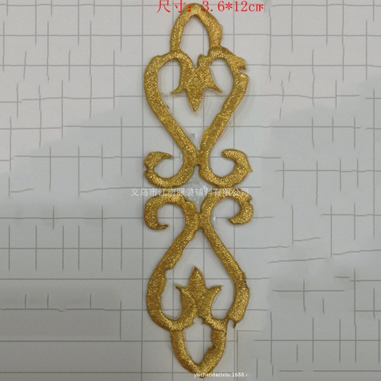 黄铜元宝/朱雀铜器/铜工艺品/元宝/财库符产品图