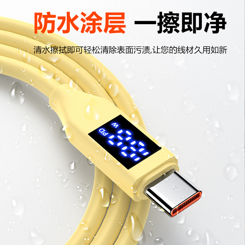 The genuine silicone digital display fast charging mobile phone data cable is suitable for dual Type-C fast charging wires of Apple, Huawei and Samsung Specification image
