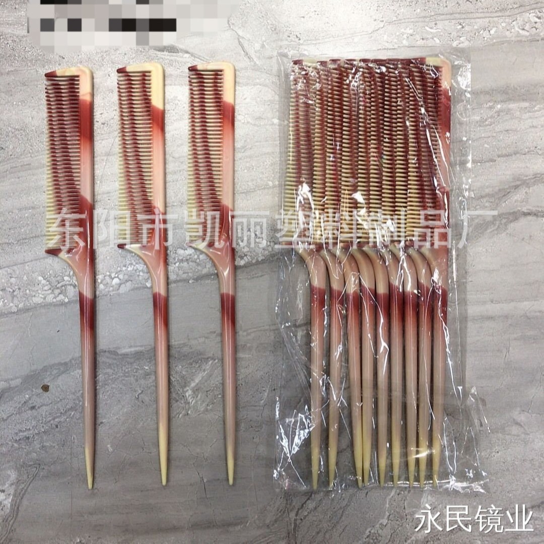 梳子/气囊气垫梳/养生梳子/卡通气垫梳/气垫梳产品图