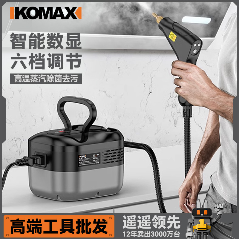 Multi-functional high-temperature and high-pressure steam cleaning machine for cross-border kitchen range hood, bathroom air conditioner and disinfection