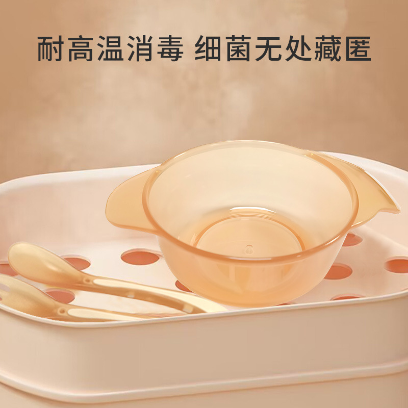 婴儿辅食工具宝宝碗叉勺套装新生儿幼儿喂水吃米糊辅食碗婴儿专用细节图