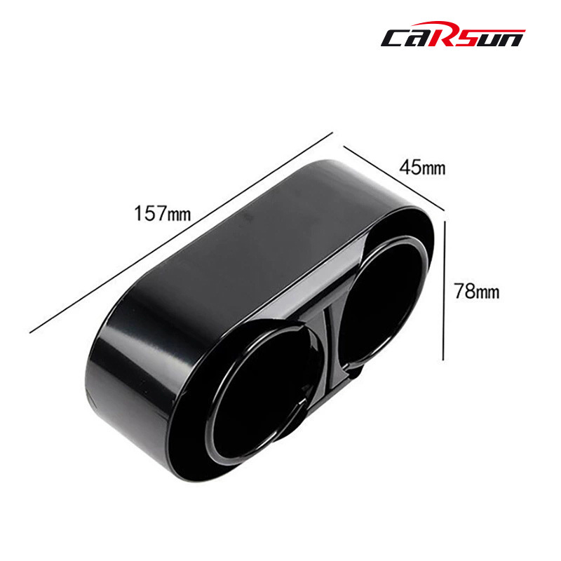 车载水杯架车载饰品摆件饮料架车内固定水杯架双杯架固定牢固厂家白底实物图
