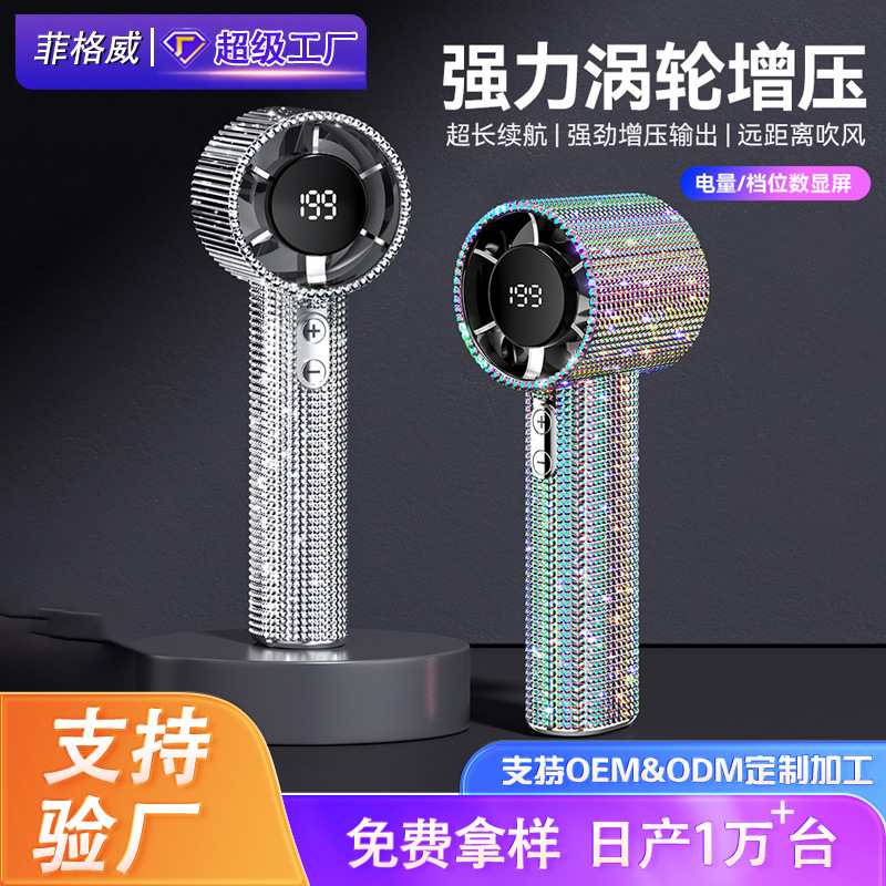 强力涡轮增压爆风机高速大风量吹干护发快速造型