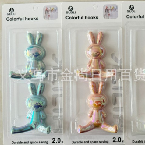 Modern and simple bear, rabbit and mouse wardrobe hooks, Nordic coat hooks, single plastic colorful creative coat hooks Application Scenario