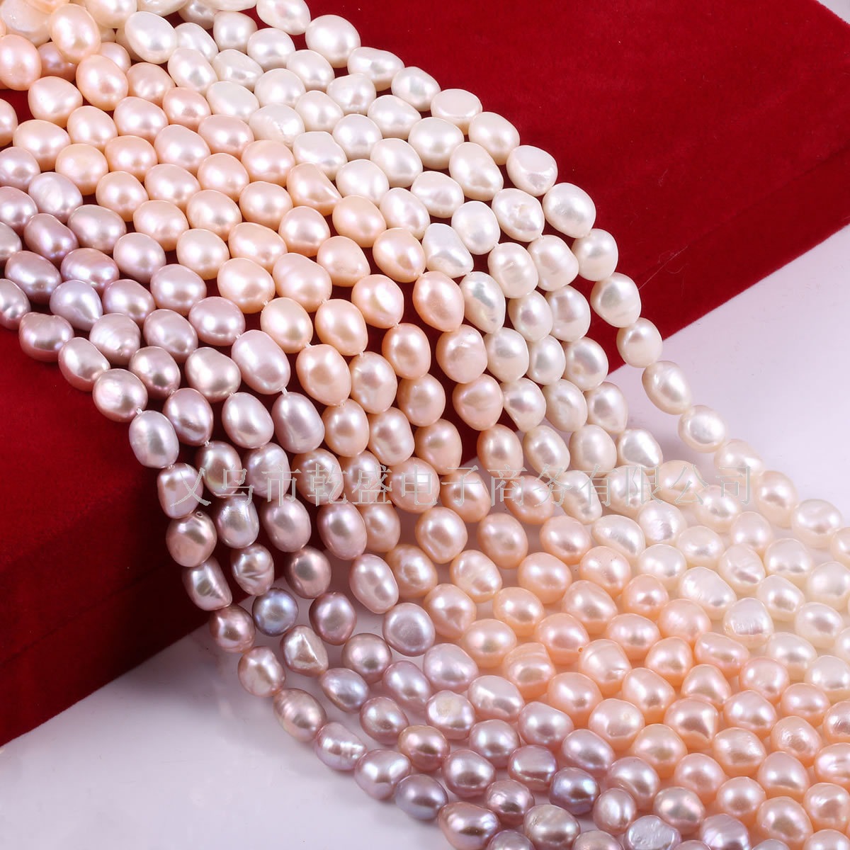 Natural freshwater pearl isolation beads, perforated loose beads, two-sided glossy pearl DIY necklace and bracelet accessories details Picture