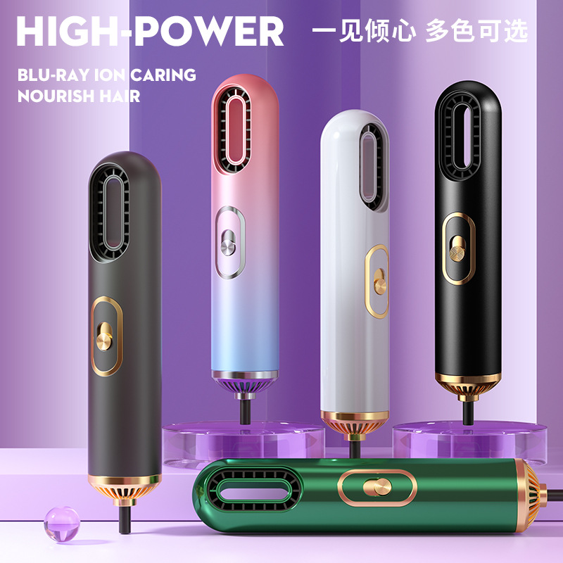 Cross-border new product Aurora three-in-one hair dryer, hot air comb, Internet celebrity hair dryer, home straightening comb, gift, export M141 details Picture