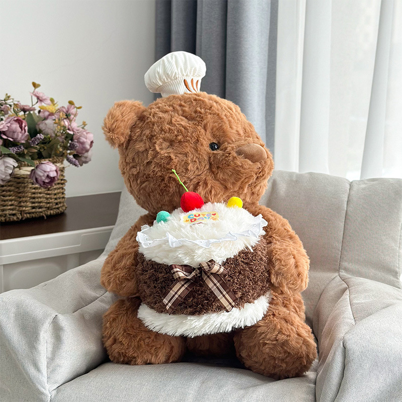 毛绒玩具厂家原创生日蛋糕熊公仔泰迪小熊玩偶女生礼物娃娃机娃娃细节图