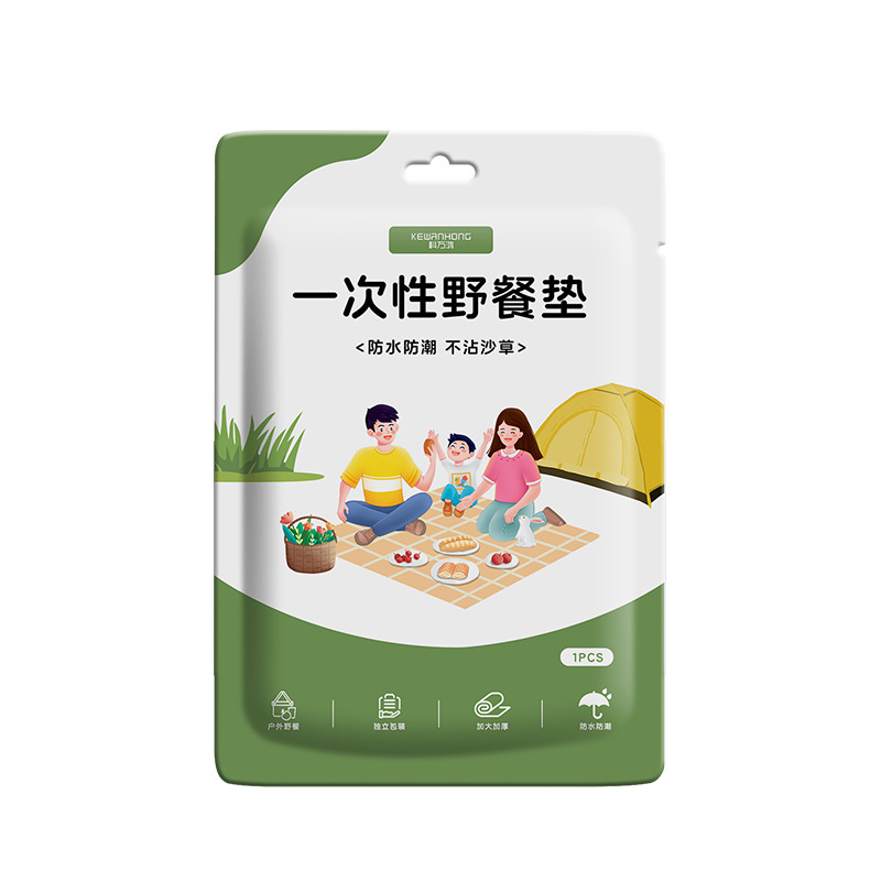一次性野餐垫防潮垫单双人隔脏沙滩垫户外露营加厚春游垫子可定制详情图5