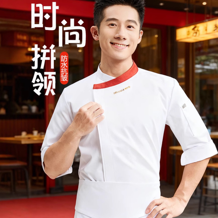 新款厨房工作服加厚记忆棉七分袖厨师服装男女餐饮蛋糕店烘焙火锅