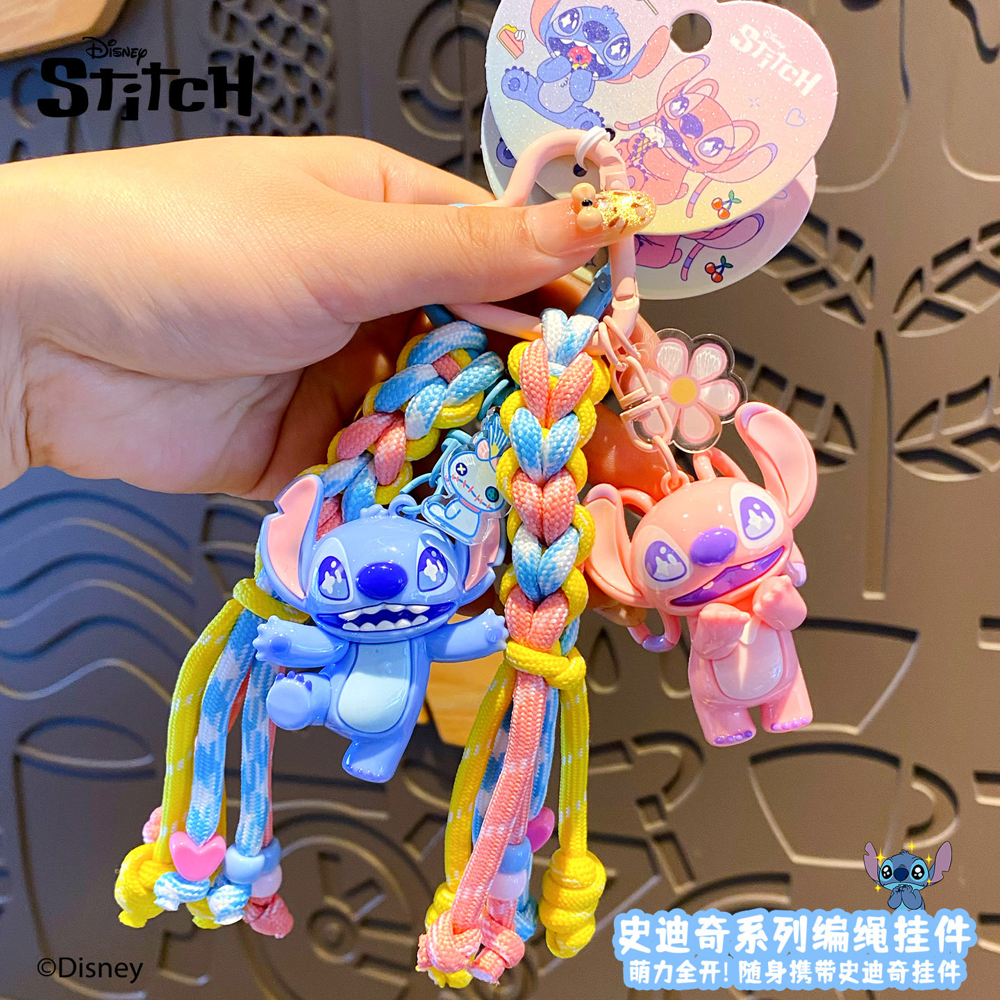 星星人/钥匙扣公仔挂件/挂件/毛绒挂件/小挂件产品图