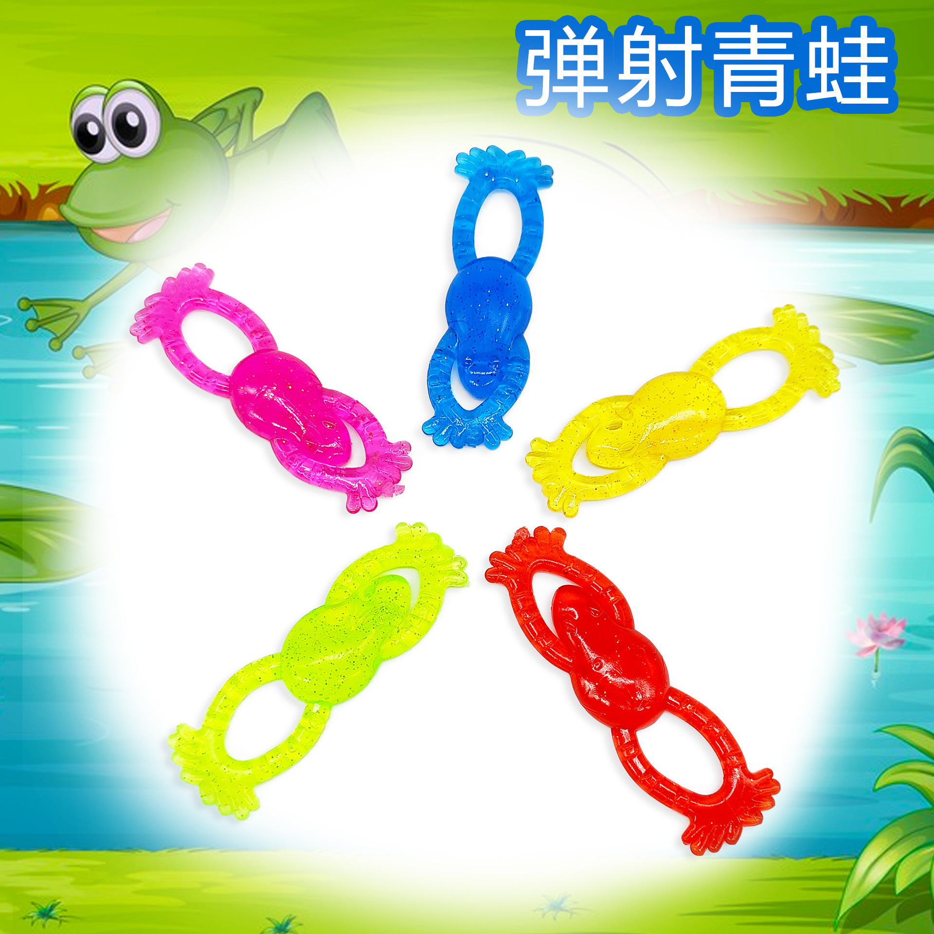 捏捏/解压/尖叫鸡/捏捏乐/捏捏乐儿童可爱产品图