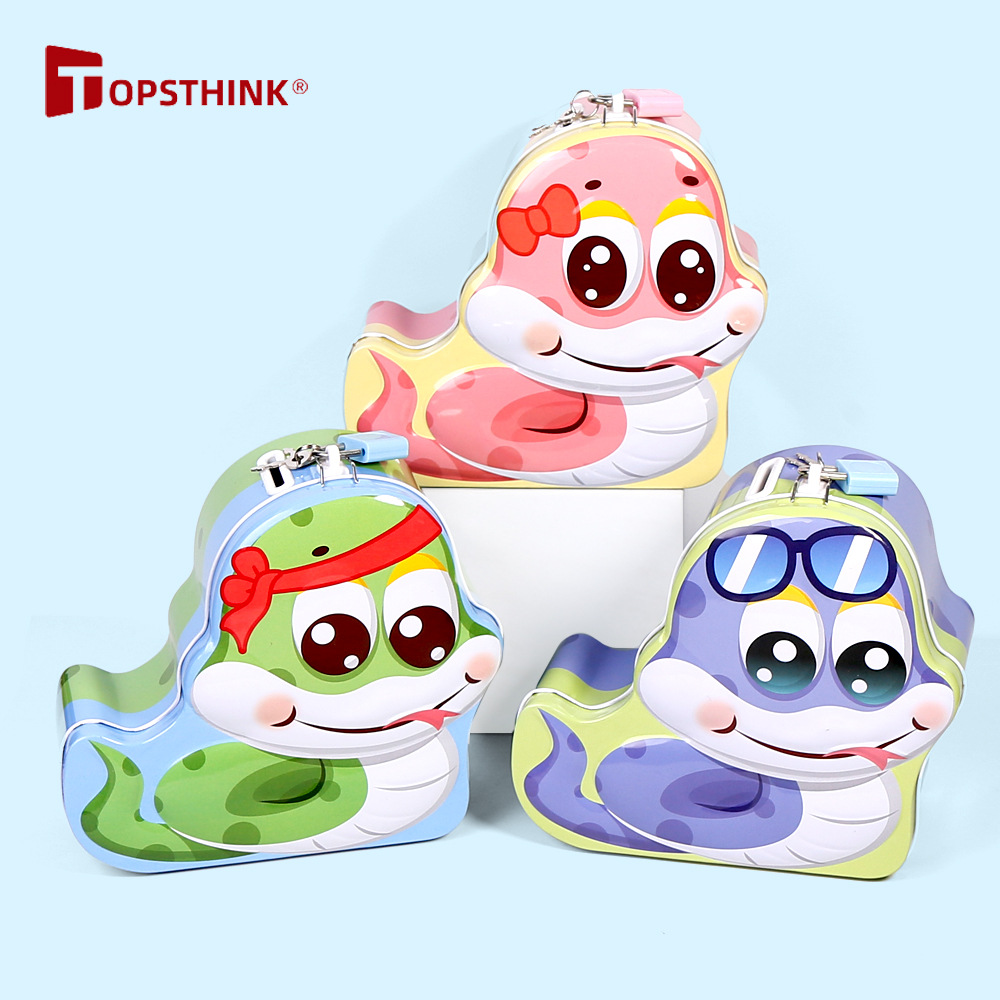 创意萌趣蛇宝宝造型存钱罐带钥匙锁大容量儿童礼物跨境储钱罐硬币