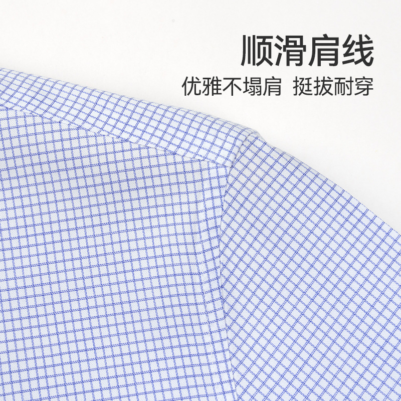 男士衬衫实物图