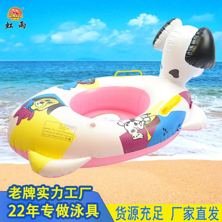 卡通气模玩具实物图