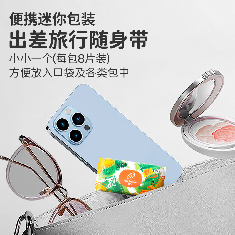 湿巾婴儿小包便携酒店用手口护理清洁家用餐厅提装独立包装湿纸巾产品图