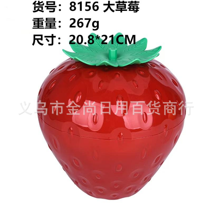 Simple living room household storage box for fruits, pumpkins, oranges, strawberries, durians, living room ornaments, dried fruits and snacks storage box Application Scenario
