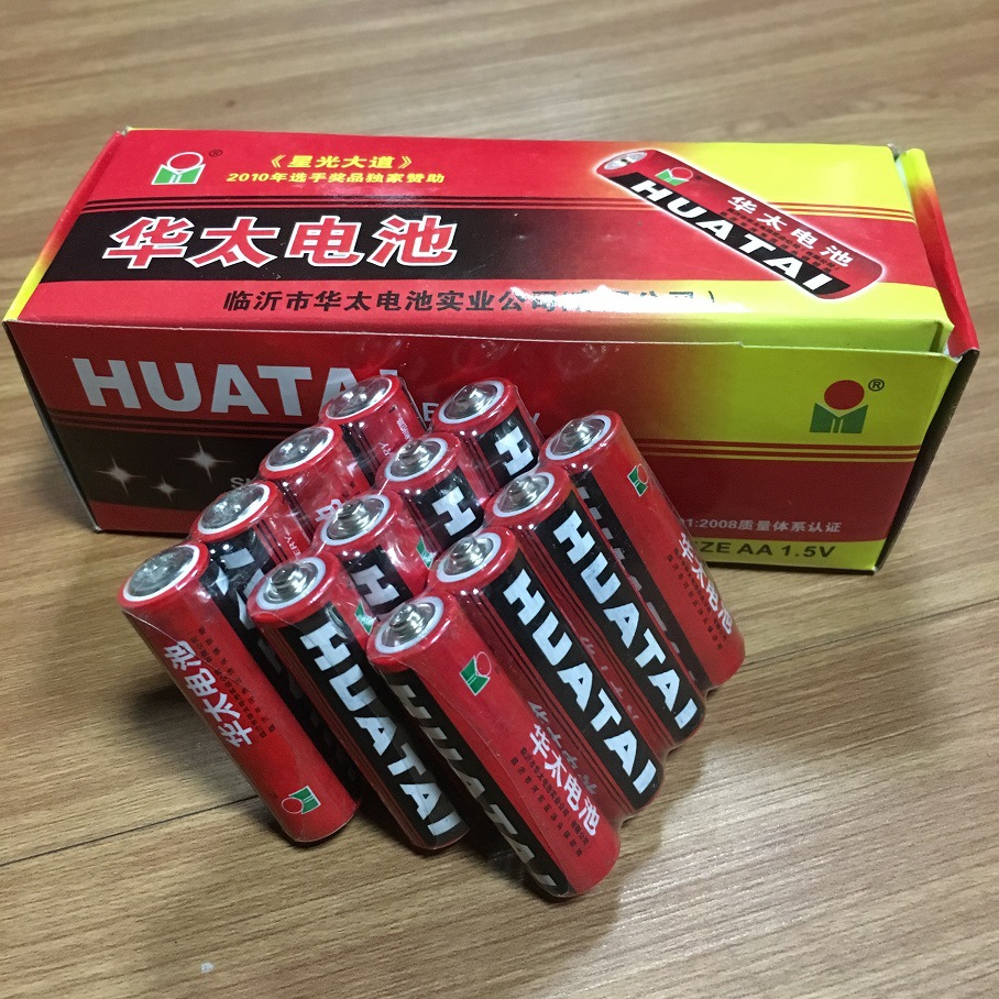 纽扣电池实物图