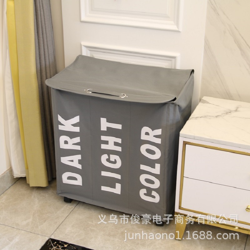 舒十家居分格简约时尚脏衣篮牛津布防水可折叠脏衣娄带轮子置物篮