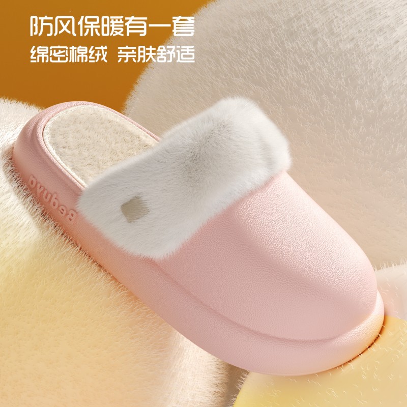 新款棉拖鞋可拆卸水洗女款秋冬季毛绒拖鞋男防滑外穿冬款情侣保暖