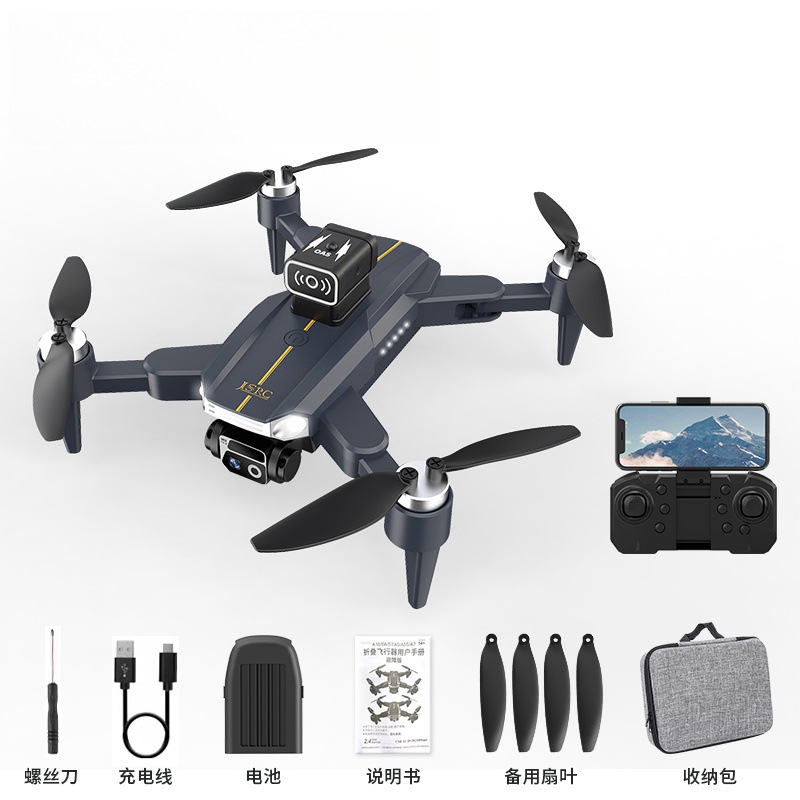 Cross-border new product JS26 brushless motor drone high-definition electric adjustable aerial photography optical flow obstacle avoidance remote control aircraft toy Specification image