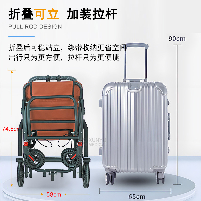 厂家直销超轻折叠便携式轮椅老年人小型旅行手推车可上飞机代步车产品图