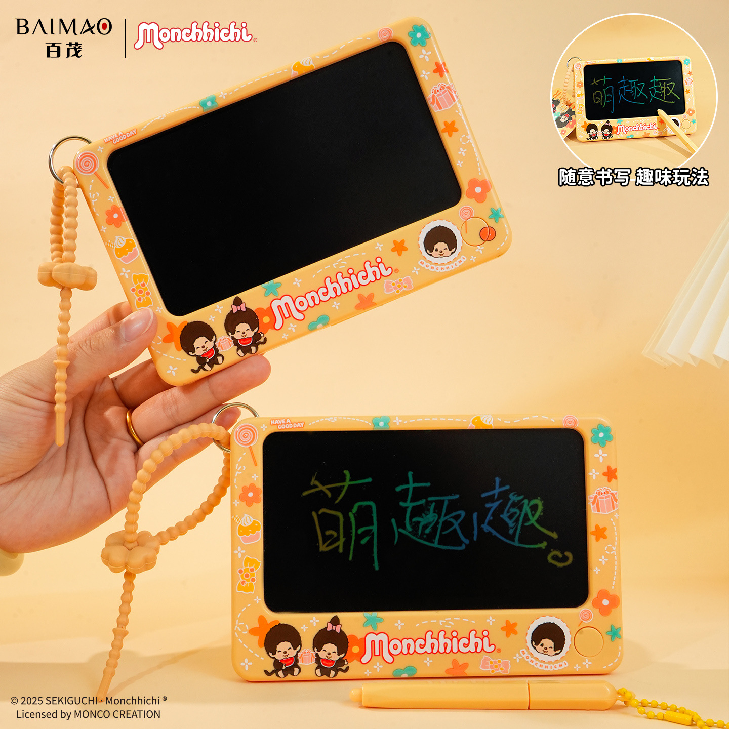 电脑/显示器伸缩机械臂/显示屏/显示屏电脑支架/显示器细节图