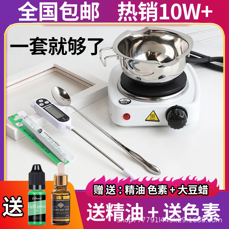 香薰/香薰蜡烛/无火香薰/车载香薰/本色恩香薰细节图