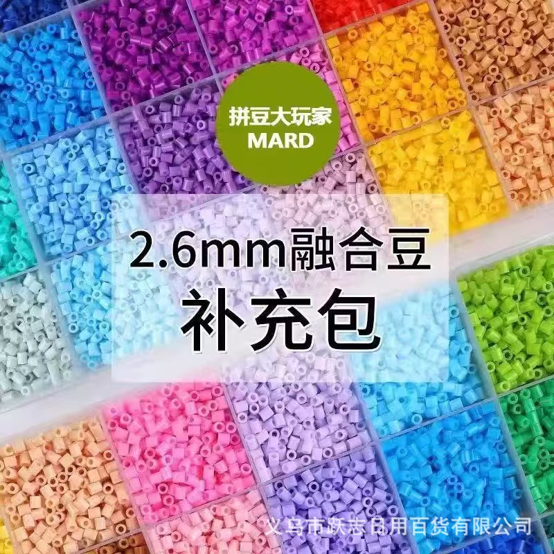 Bean Blending Tool Kit, Bean Blending Auxiliary Materials, Bean Blending Pen, Bean Plate, Bean Spatula, 2.6Mm Large Plate, Round Plate, Standing Bean Plate Specification drawing
