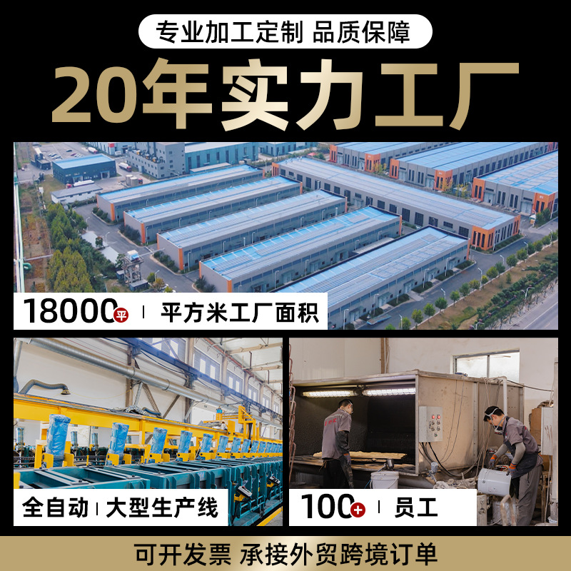 diy木制拼装产品图