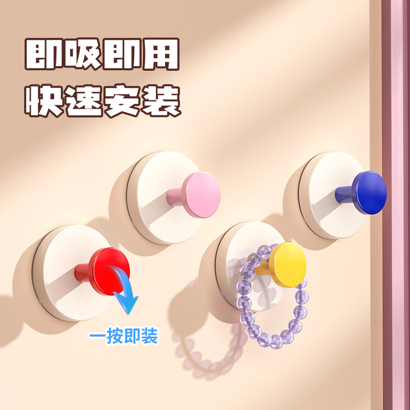 Dopamine suction cup hook, non-drilling clothes hook, wall-mounted bathroom strong load-bearing adhesive hook, traceless bathroom hook details Picture