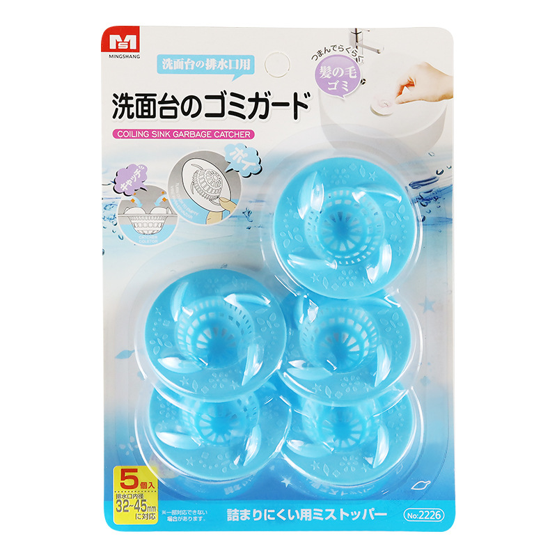 Japanese MS 2226 washbasin hair filter screen, anti-clogging floor drain, washbasin, sink hair filter Item Picture
