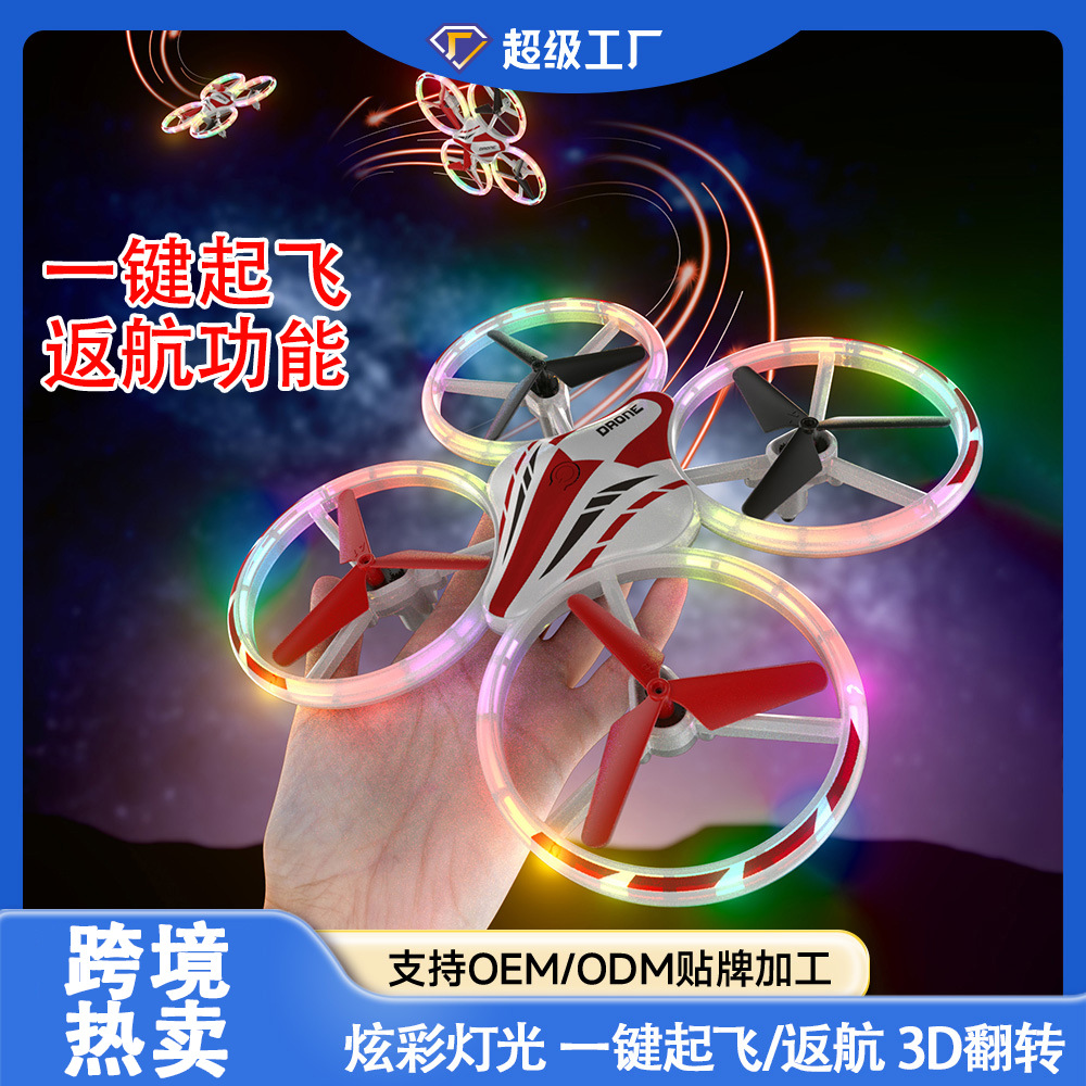 T20 Cross-border Drone, a small quadcopter for primary school students, LED stunt rolling multi-rotor remote control aircraft