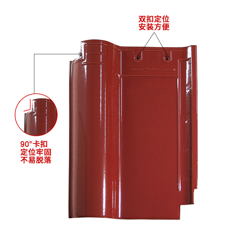 Red Maple Villa roof chain tiles, European-style roof glazed tiles, Western-style S-shaped tiles, Chinese-style antique tiles, ceramic tiles Application Scenario