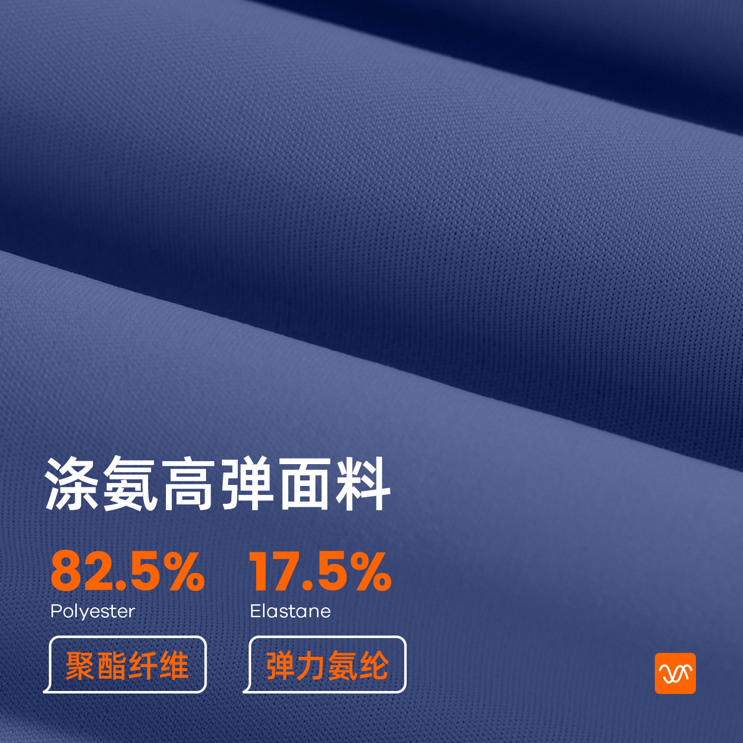 战术背心、马术装备/衬衫细节图