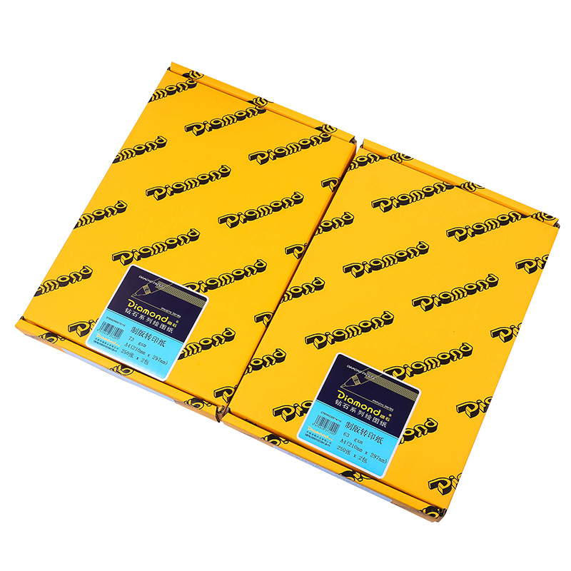 牛皮纸手拎袋/a3纸/牛皮纸信封壳/纸袋/方形礼品盒白底实物图