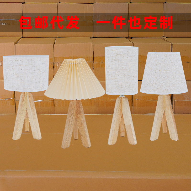 Nordic solid wood ins night light, floral pleated table lamp, retro decoration, bedroom sleep bedside lamp, LED ambient light details Picture