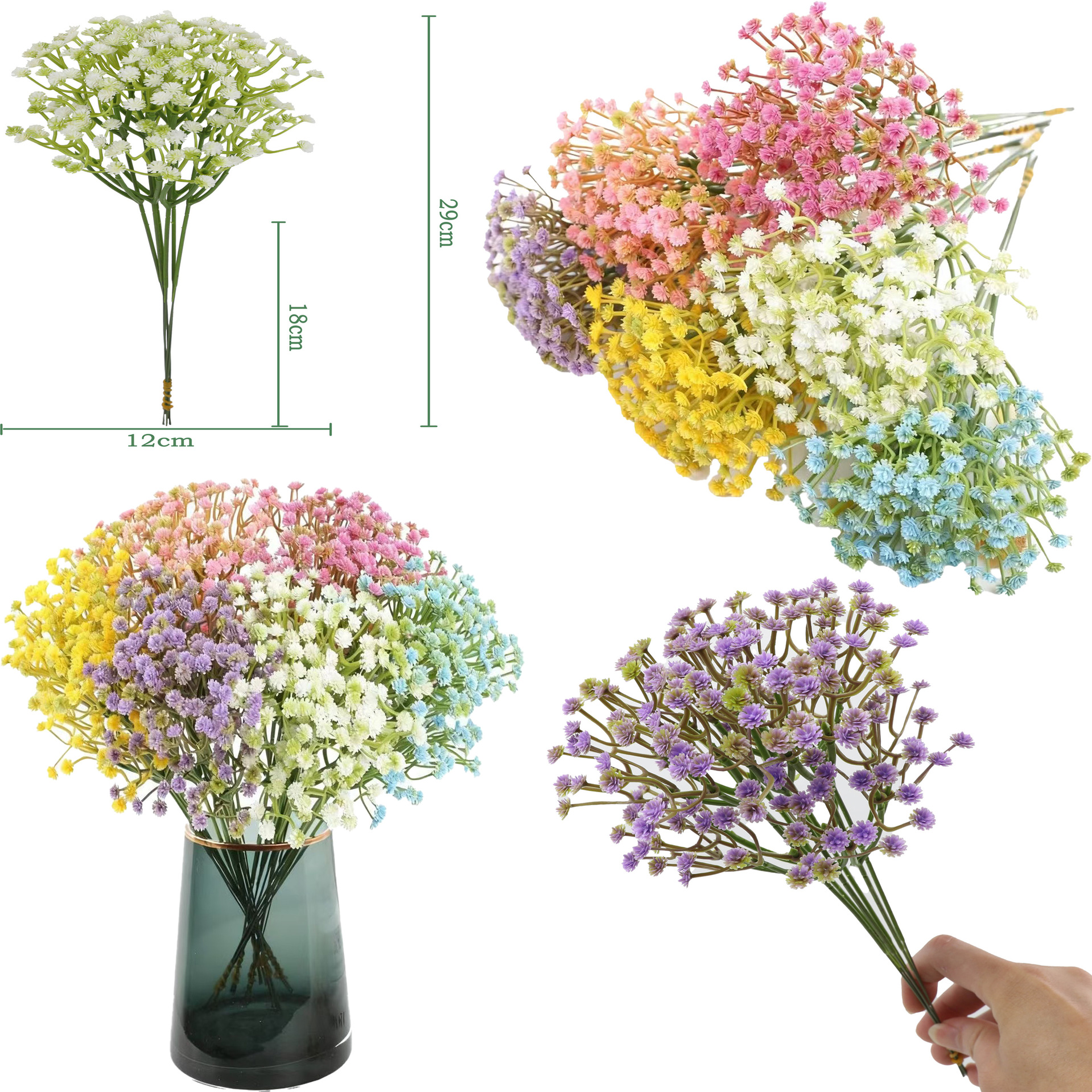 彩色仿真花束金色系串花藤吊多肉仿真花塑料花那裡卖